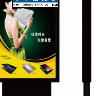 滚动灯箱户外壁挂式灯箱立式换画发光广告牌太阳能路名牌液压灯箱