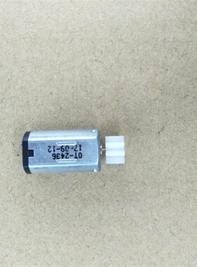 17080微型马达2436直流电机DC3V23000转高速模型配件1.5V12000