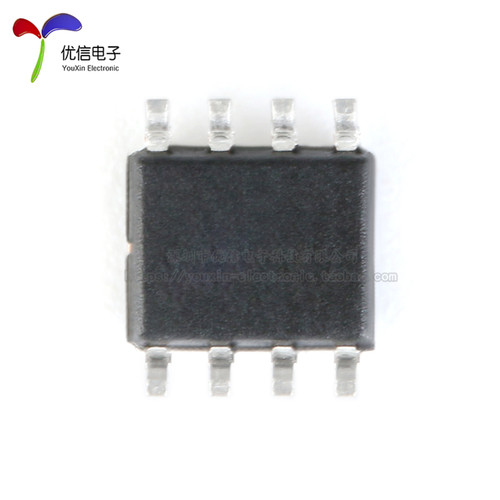 原装正品 XL6007E1 SOP-8 2A 60V 400khz升压直流电源变换器芯片