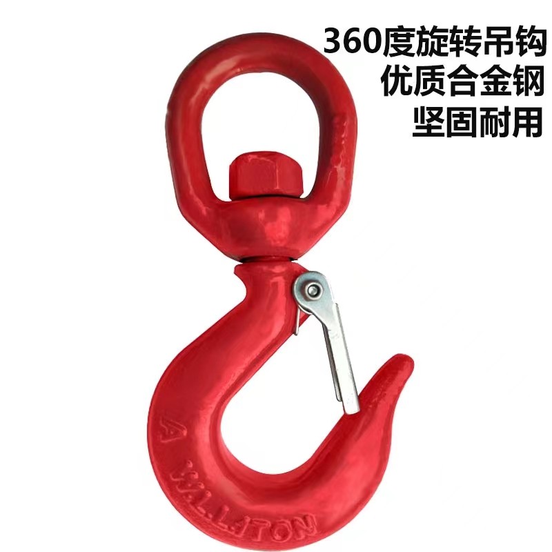 叉车吊臂起重臂吊具叉套吊钩改装货叉子合力配件玻璃吊臂伸缩属具,包装,五金配件包装,淘宝优惠券,粉丝福利购,淘宝优惠卷