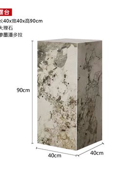潘多拉大理石底座落地雕塑展示台客厅玄关电视柜旁装饰品摆件石墩