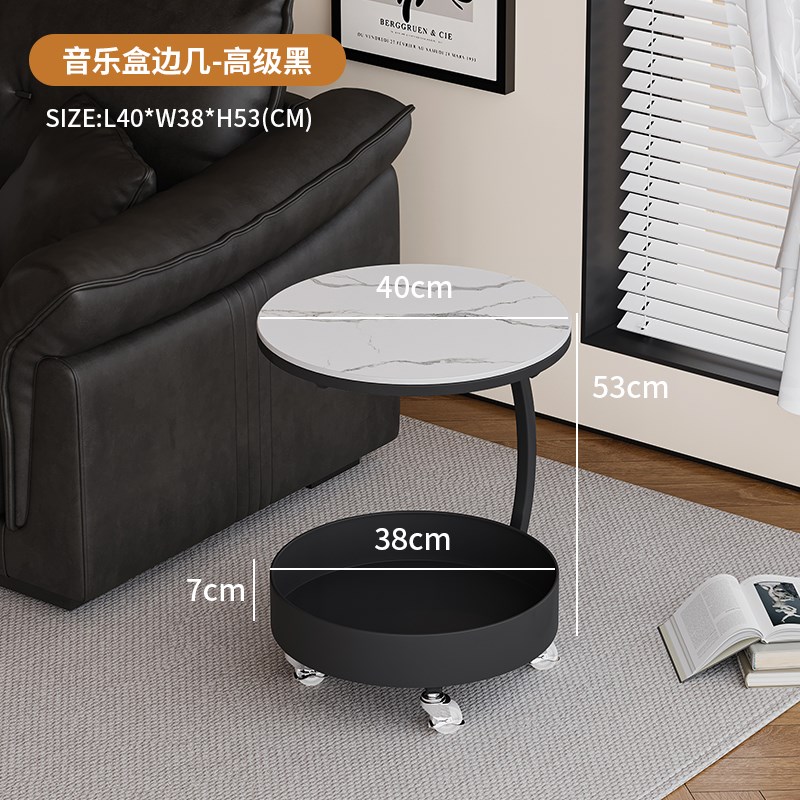 沙发边几轻奢高i级感可移动茶几小桌子现代简约侧边置物推车床头