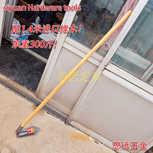 钢马新一代小尖镐淬火高锰钢锄头尖头种菜松土镐头一体开沟培土镐