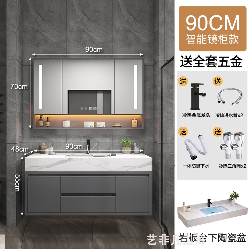 轻奢卫生间浴室h柜组合实木智能洗漱台洗脸洗手池双盆卫浴柜1.5米