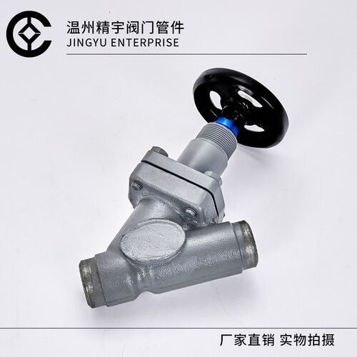 冷藏库专用低温阀锻钢铸钢工业制冷管路阀门DJ61F-40C 直通式停止