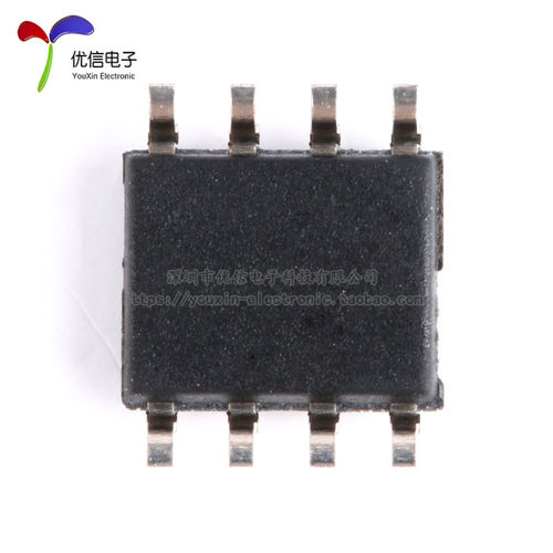 原装正品 贴片 AT24C256C-SSHL-T EEPROM芯片 串口 256KB SOP-8