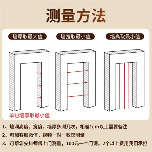 铝合金垭口一体成型门套包边门框飘窗户套加厚保护套防撞垭口门框