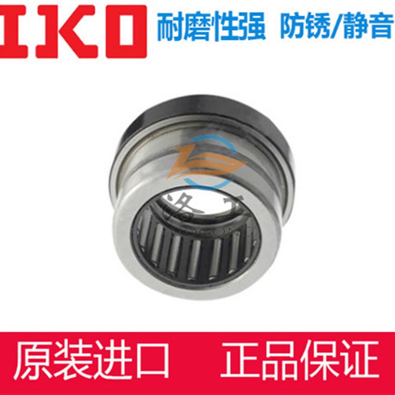 日本IKO进口组合推力滚针轴承NKXR15 17 20 25 30 P35 40 45 50 Z