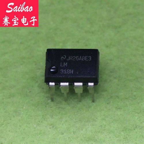LM318N 运算放大器 直插DIP8 赛宝