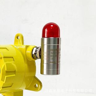 RT氨水罐区氨气浓度报警器 声光探测头 液氨泄漏探测器 数显