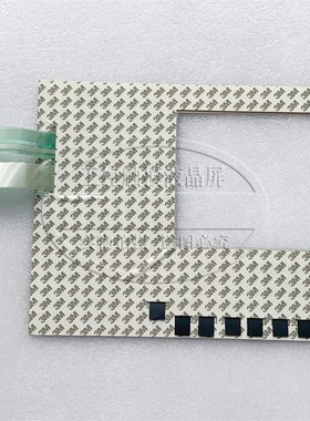 MP270B-10  MP270B KEY-10 TFT  6AV6 542-0AG10-0AX0按键膜 面板