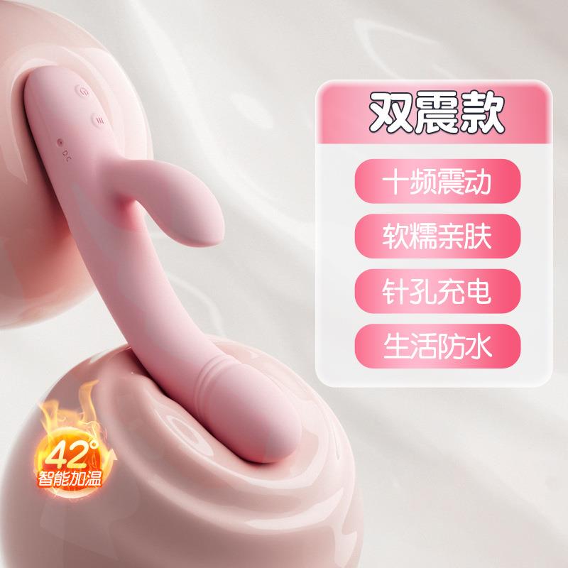 日本手持加热震动按摩捶按摩器多功能充电电动按摩棒颈椎颈部腰部