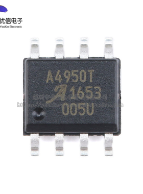 原装正品 贴片 A4950ELJTR-T SOIC-8 全桥DMOS PWM电机驱动器