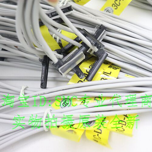 SMC 3C-D-A93V 3C-D-A93VL 3C-D-A93VZ 磁性开关全新原装现货