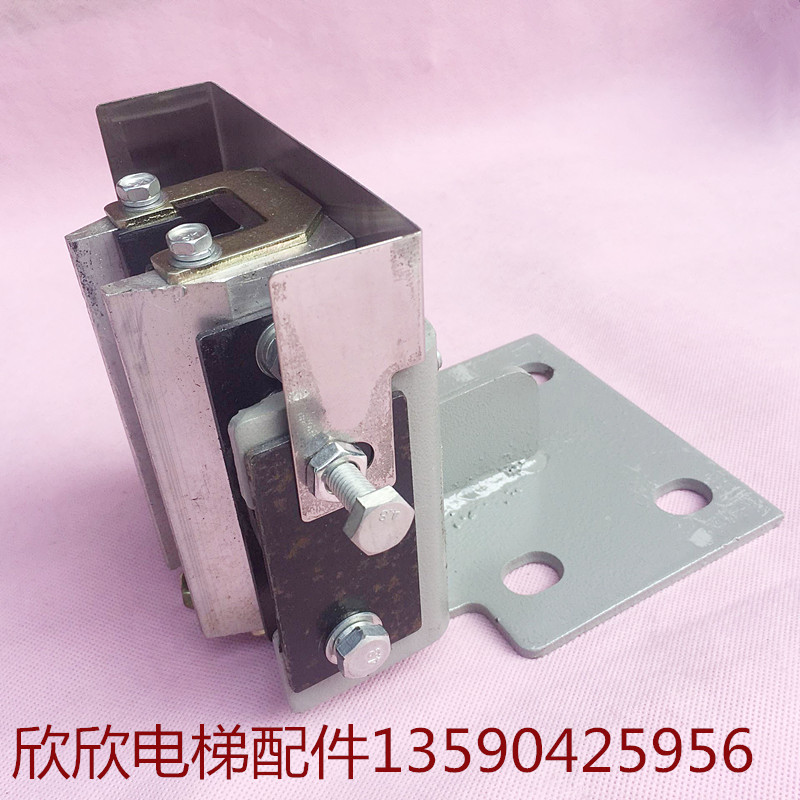 广日电梯主轨滑动导靴PK13-8槽宽16/1E0MM客梯货梯 代替LD196A靴