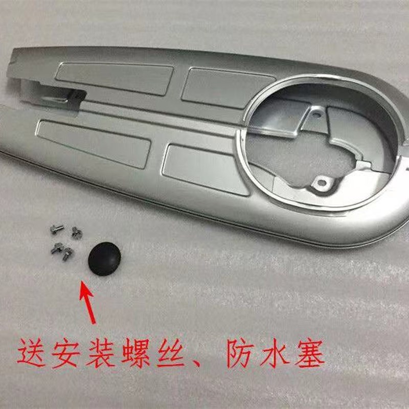 摩托车链条盖幸福CG125链盖 珠江ZJ125加厚链盒链合链包链条罩