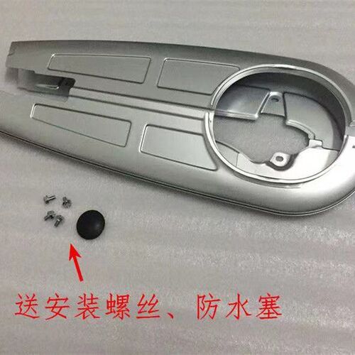 摩托车链条盖幸福CG125链盖 珠江ZJ125加厚链盒链合链包链条罩