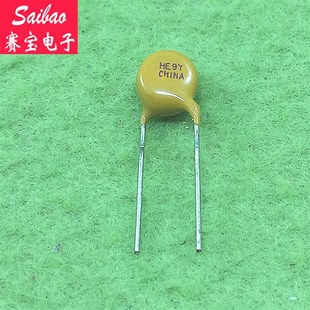 赛宝 自恢复保险丝 250V 80MA