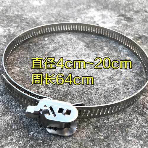 304不锈钢速放加宽加厚喉箍路牌灯杆电线杆监控支架抱箍卡箍快装