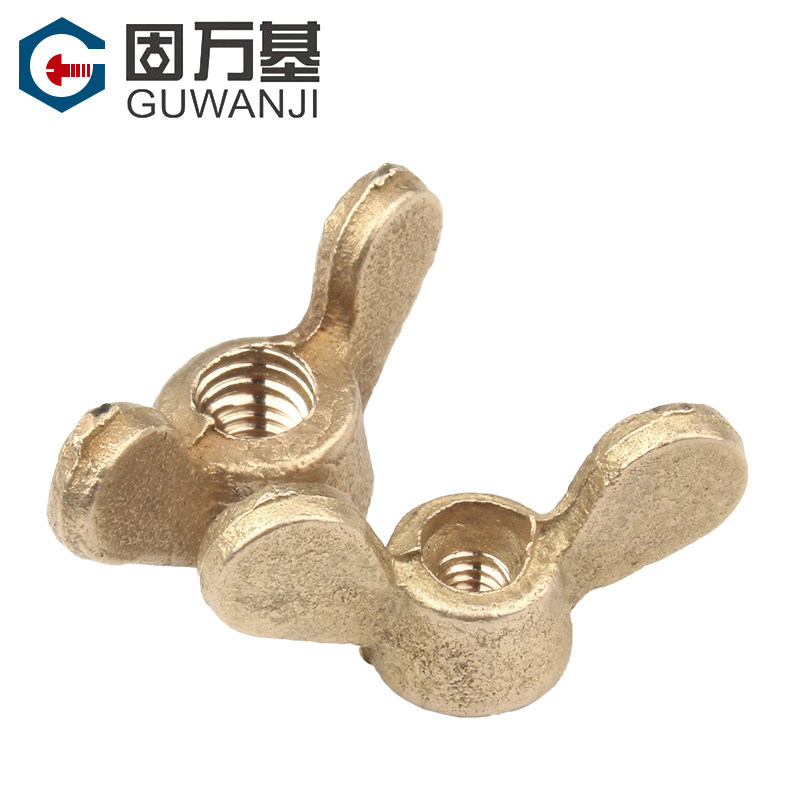 蝶形螺母铜元宝手拧螺母碟型螺丝帽M4M5M6M8M10M12M14M16M20