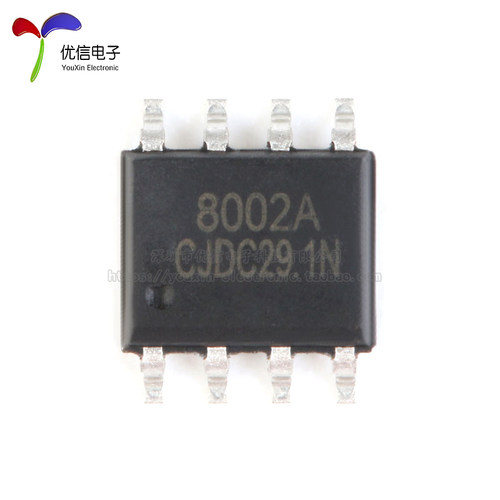 原装正品 贴片 FM8002A SOP-8 2W 通用音频功放IC芯片 兼容LM4871