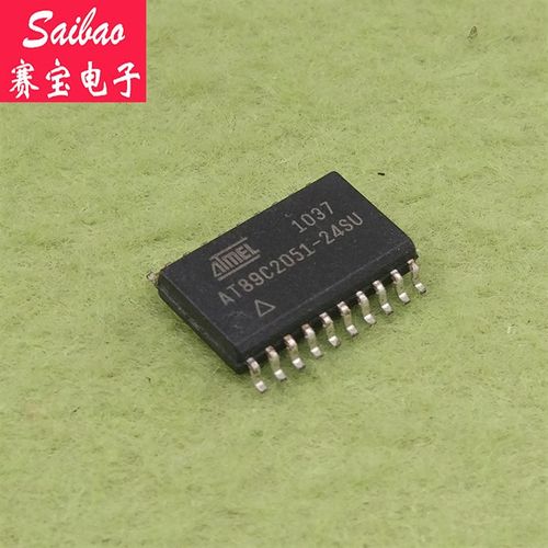 AT89C2051-24SU 贴片20脚 SOP20封装 赛宝