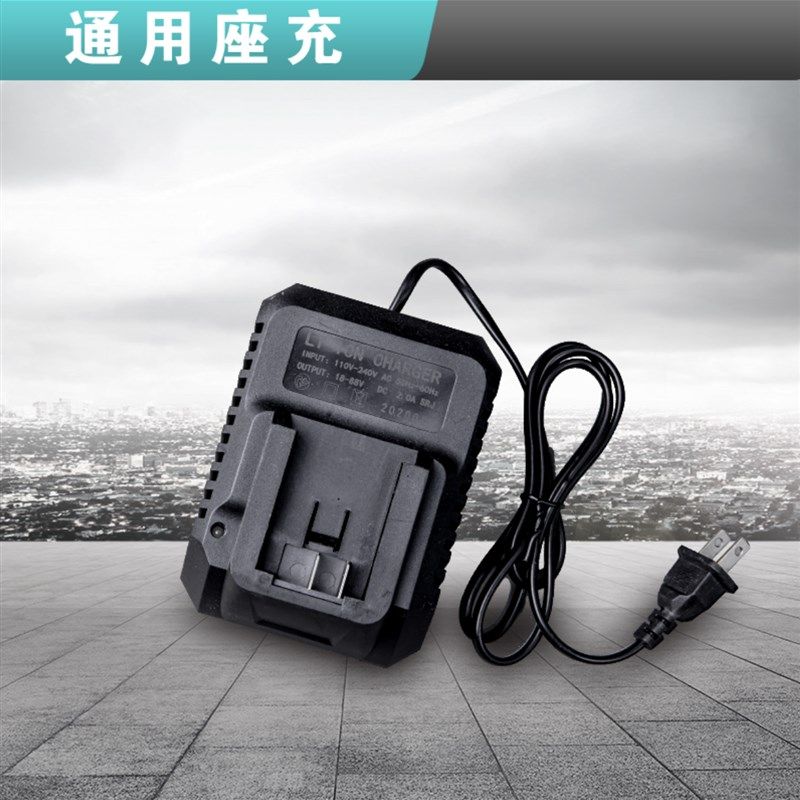 猛匠无刷锂电池充电器电圆锯角磨机电动扳手锂电钻专用配件电链锯,包装,五金配件包装,淘宝优惠券,粉丝福利购,淘宝优惠卷