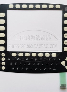 全新KUKA库卡KRC1 KCP1 KR C1 69-000-398 机器人示教器按键膜