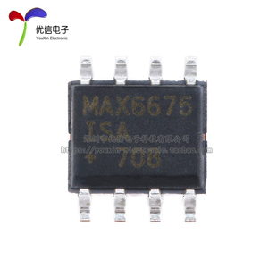 MAX6675ISA 贴片 SOP SPI 原装 温度至数字转换器 正品