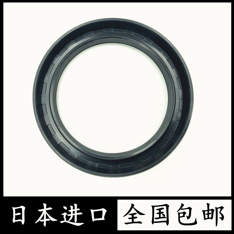 日本进口NOK骨架油封TC20*35*7 AE1012G TC20*34*7 AE1003E2耐磨