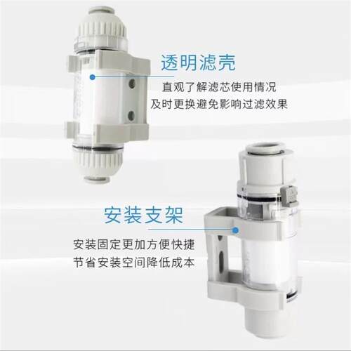 SMC真空过滤器 ZFC100/200-06/ZFC54-B/ZFC74-B/ZFC75-B/ZFC76-B