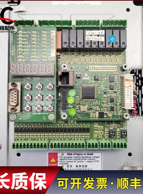 新时达AS330变频器/一体n机AS3304T07P5 AS3304T0011 4T0015 现货