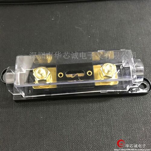 螺栓式保险丝座叉车保险片电瓶保险丝盒20A30A40A50A60A70A100A等