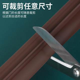 门缝门底密封条加宽隔音防风防蟑螂入户门房门大缝隙挡板自粘胶条