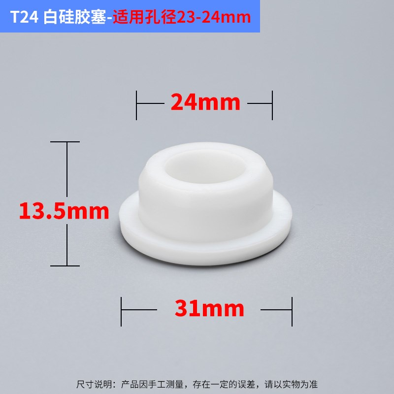 160/110/50管堵盖pvc管帽堵头排水管配件下水管封W口盖密封塞封头