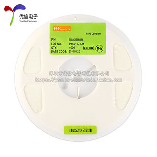 400mA 600欧 25% 100MHz 0603贴片磁珠 100只 600R