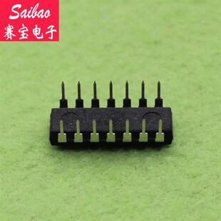 SN74HC164N DIP 直插 国产全新现货 8位移位寄存器