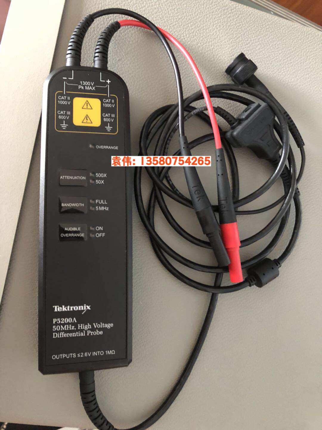 出售Tektroniox/泰克 P5200A示波器有源高压差分探头