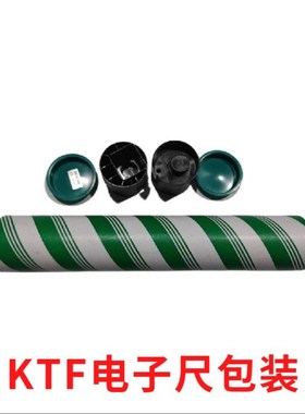 滑块KTF-375MM电子尺通用NOVO TLH375MM电阻尺 直线位移传感器