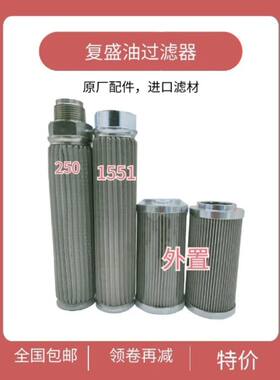 克莱门特油滤克莱门特冷冻油中央空调冷库保养配件大号小号油滤