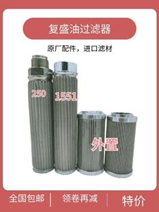 克莱门特油滤克莱门特冷冻油中央空调冷库保养配件大号小号油滤