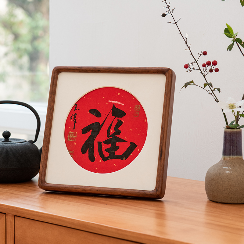 洗照片做成相框摆台定制8寸a4