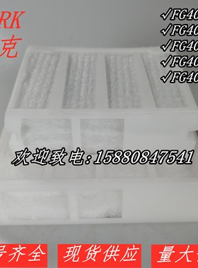 YORK燃气过滤器过滤棉FG4015 20 25 40 50WT4分6分 1寸 1寸半滤芯