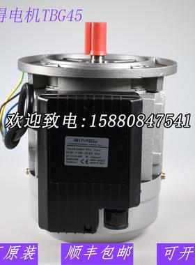 电机TBG35TBG45TBL45TBG60PTBG85P百得燃烧器用SIMEL正品原装