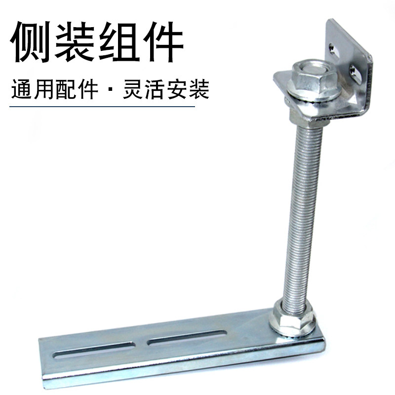 深桑科尾纤槽支撑件机房光纤槽道走线架侧装组件安装配件吊顶双孔托板机柜双层支撑座ABS阻燃跳纤线槽支架