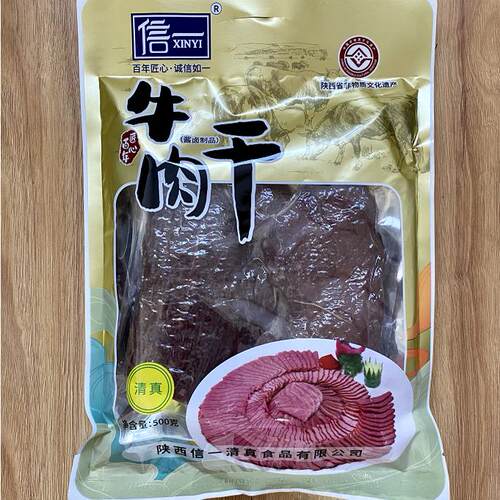 信一西乡牛肉干五香味整块