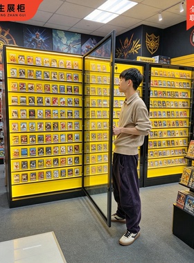 定制卡牌展示柜PSA评级卡星球卡宝可梦卡牌收藏展示柜玻璃门带锁