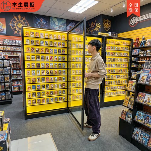 PSA评级卡星球卡游卡收藏展示柜