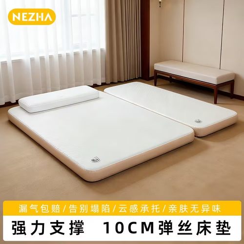 拉丝充气床垫露营气垫床打地铺家用单人全自动折叠帐篷床便携睡垫