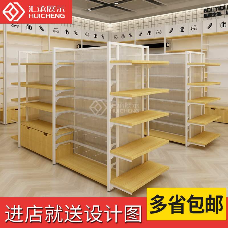 便利店饰品店精品店优品货架展示架名创双面摆挂中岛柜化妆品边柜|ruв категории коммерческий/офисная мебель, полки/витрина, бутик - витрина/витрина - от Buy2taobao.com для оказания профессиональной услуги покупки агента Taobao